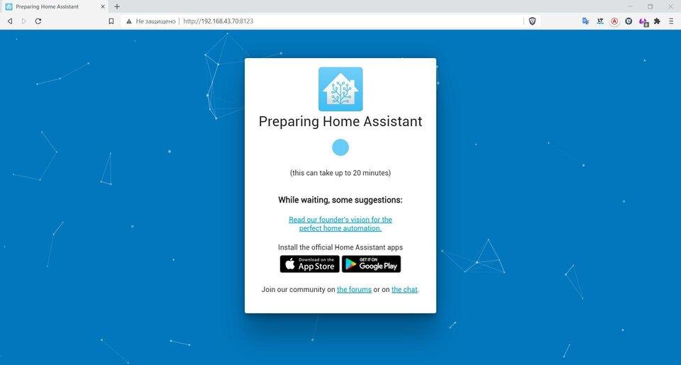 автонастройка Home Assistant