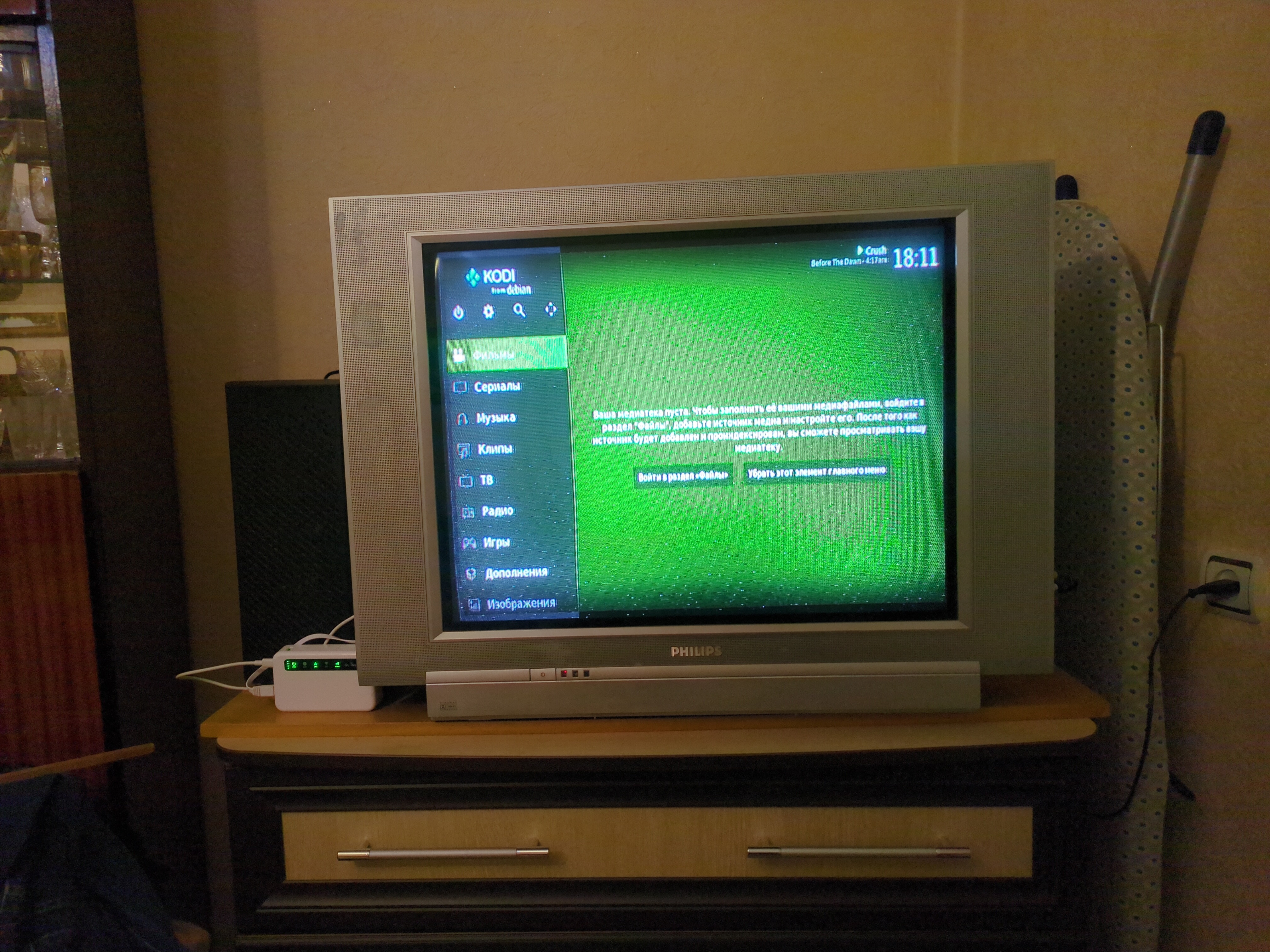 кинескопный телевизор и kodi